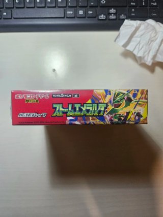 Pokemon Storm Emerald M6 Sigillato