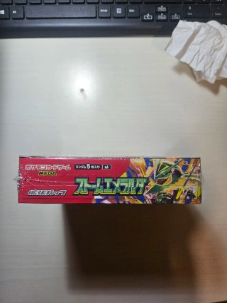 Pokemon Storm Emerald M6 Sigillato
