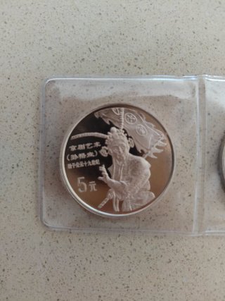 2 Monedas Plata 5 Yuan Chinas