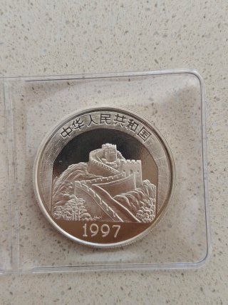 2 Monedas Plata 5 Yuan Chinas