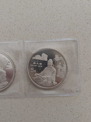 2 Monedas Plata 5 Yuan Chinas