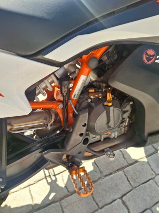 KTM 890 Adventure R 2021