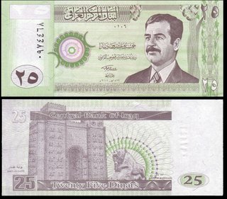 25 Dinares Irak 2001 Saddam Hussein