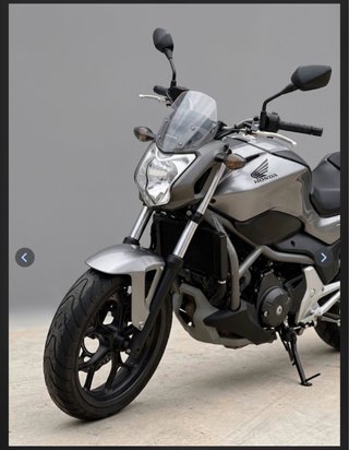 Honda NC 700 S gris
