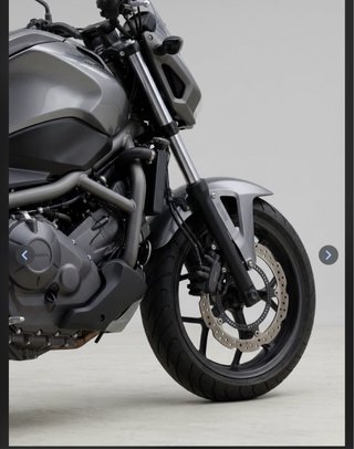 Honda NC 700 S gris