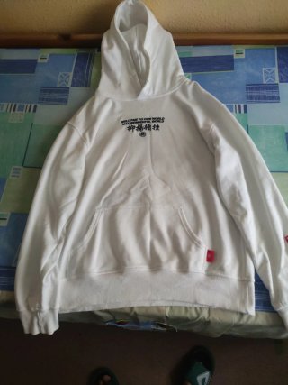 Sudadera blanca bordado japonés grullas