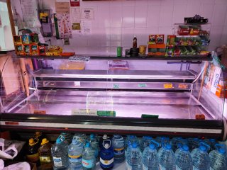 Vitrina Refrigerada Carnicería
