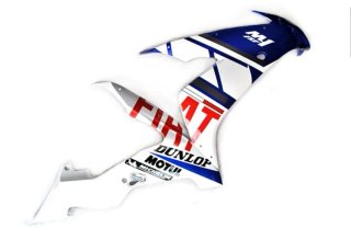 CARENADO PINTADO YAMAHA R1 FIAT 2004 2005 2006