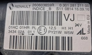 Faro Izquierdo Renault Captur (2013-2019)