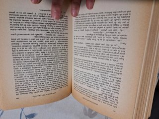 Don Quijote de la Mancha