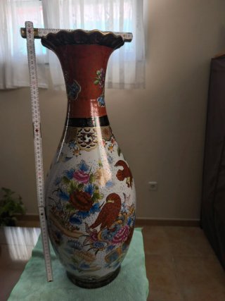 Jarrón Chino artesanía