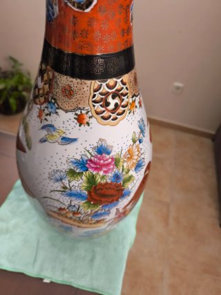 Jarrón Chino artesanía