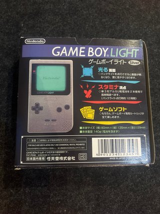 Caja repro Game Boy Light Silver Nintendo