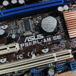 Placa Base Asus p5kpl-am SE Lga775 con Fan