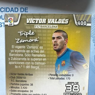 Victor Valdés Mega Porteros Megacracks 2010-11