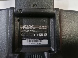 Sistema de Navegación Alpine