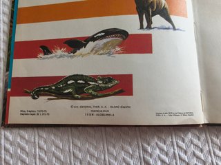 Grandes cazadores del Mundo Animal 1975 Fauna Curi