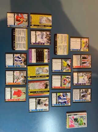 Lote cromos fútbol Mundicromo 2007-2008