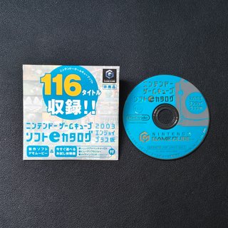 Disco GameCube e-Catalog 2003 No Venta