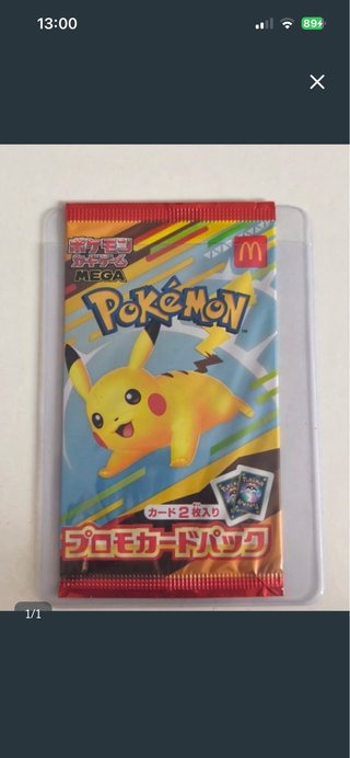 Pack Cartas Pokémon Mega Promo McDonald's ORIGINAL
