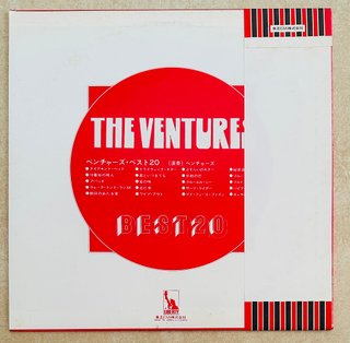 THE VENTURES VINILO LP GRANDES EXITOS JAPON OBI