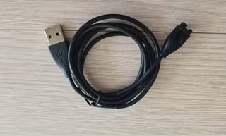 Cable Cargador USB Garmin