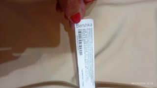Giacca scamosciata Bershka beige