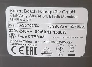 CAFETERA DE CÁPSULAS BOSCH TASSIMO (TAS3702)