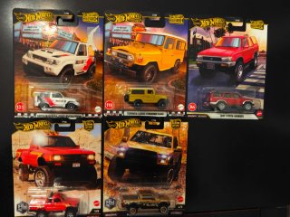 Lote Hot Wheels - No se vende por separado