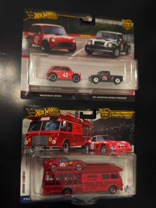 Lote Hot Wheels - No se vende por separado