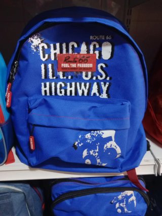 Mochilas escolares nuevas 19,95€