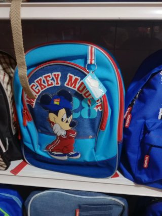 Mochilas escolares nuevas 19,95€