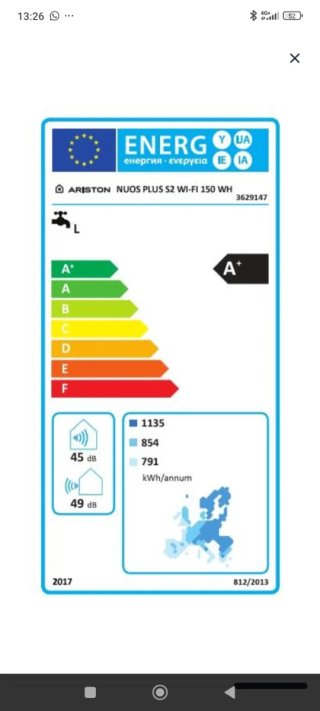 Ariston Nuos Plus S2 Wi-Fi WH 147L