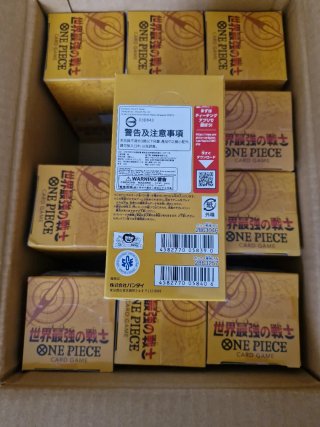 One Piece OP-17 Booster box Japonés + promo pack