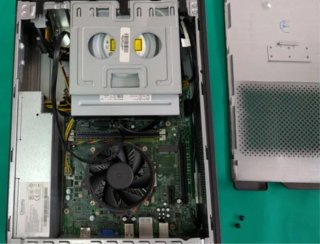 Ordenador Acer Intel Core i3 8GB RAM 500GB
