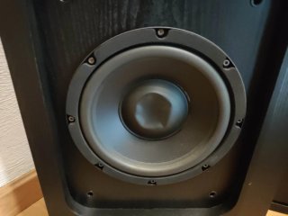 Altavoces Jamo S606