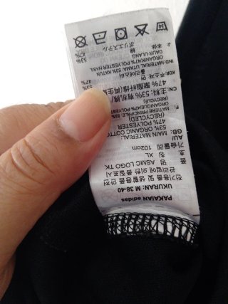 Top Adidas by Stella McCartney