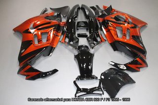 Oferta especial Carenado para HONDA CBR600F 1995