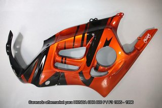 Oferta especial Carenado para HONDA CBR600F 1995