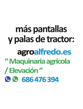 Pantalla de alpacas 1,40 x 1,09 metros.