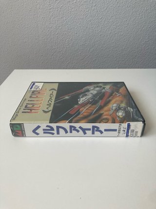 Hellfire Mega Drive JAP Original