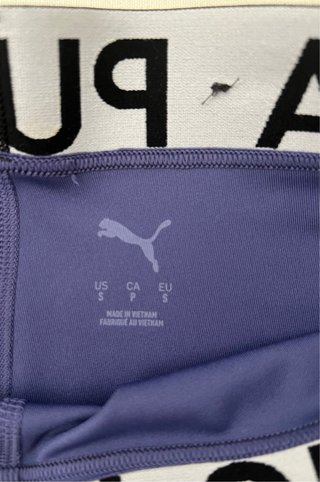 Mallas deportivas Puma morado