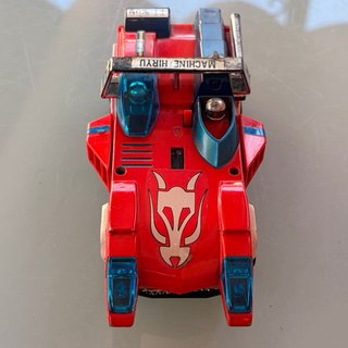 Coche de Carreras Machine Hiryu - Japón