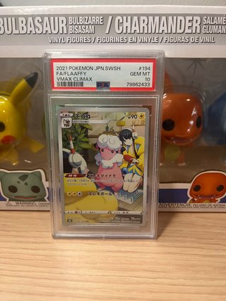 Pokemon Flaaffy VMAX Climax 194 PSA 10 JP