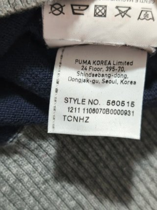 Camisola de Malha Listrada Azul e Cinza