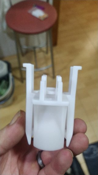 Granizadora