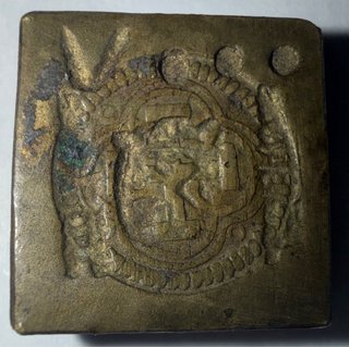 Balanza francesa con dos ponderales. Siglo XVIII