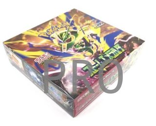 Pokemon - Storm Emerald : Caja de sobres (30 Sobres) Japonés