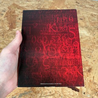 Il Codice Da Vinci - Extended Cut 2 DVD