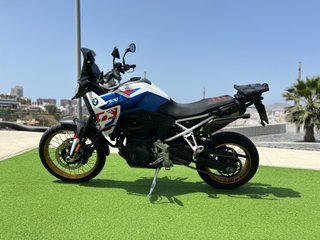 BMW F 900 GS Trophy 2025